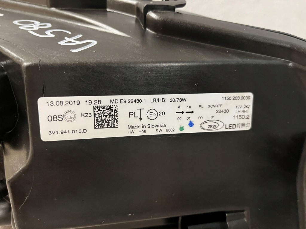 Skoda superb 3 3v1 комплект лампа перед full led Доставка