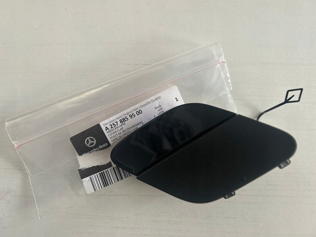 фото №1, Mercedes cls c257 w257 amg 2018-2021 заглушка фаркоп задняя комплектная оригинал