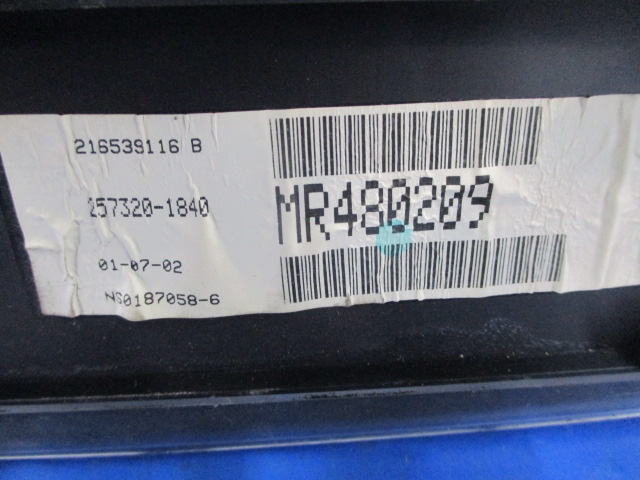 фото №4, Space star lift дизель счетчик mr480209 299tys km