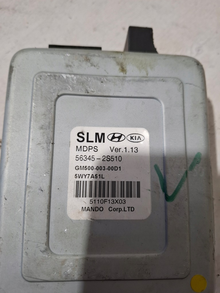 фото №4, Kia sportage iii ix35 модуль блок управления усилителя