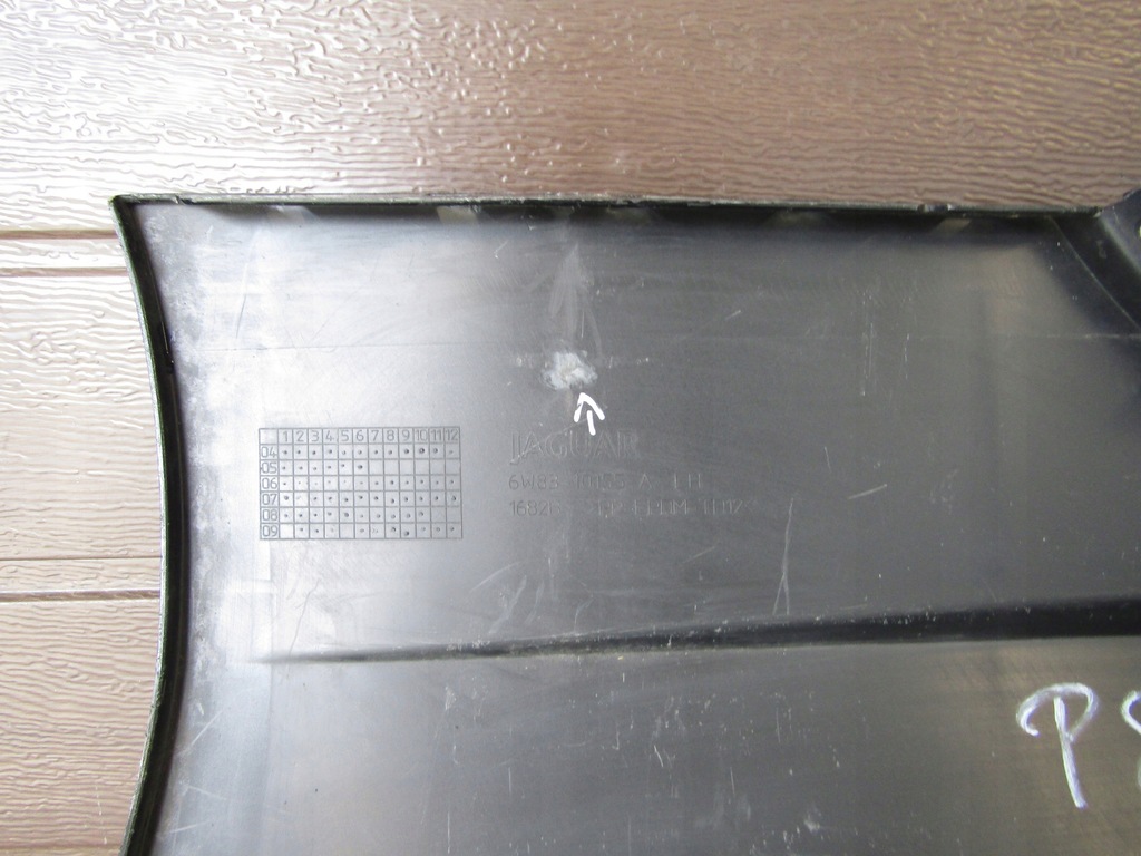 фото №6, Молдинг порог левая jaguar xk xkr 05- накладка