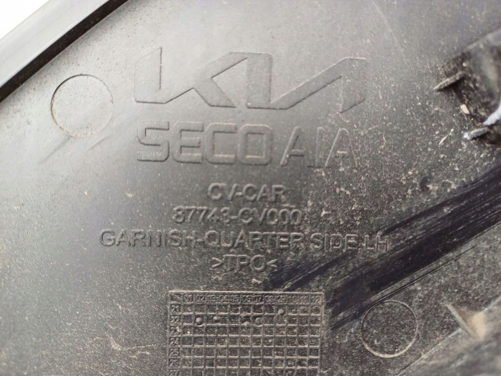 фото №6, Молдинг край крила лівий задня kia ev6 22r 87743-cv000