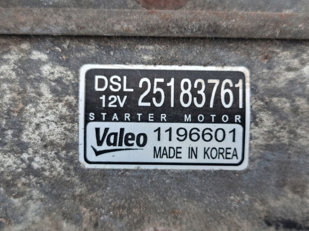 фото №3, Chevrolet captiva lift 2.2 стартер