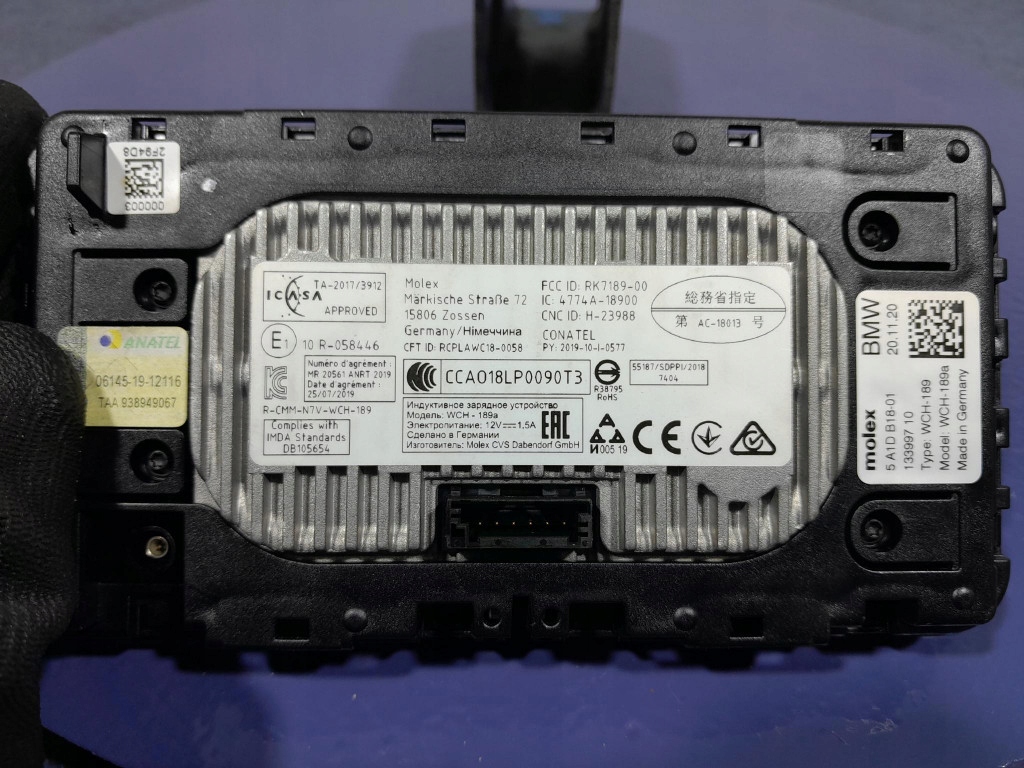 Bmw x7 g07 ładkowarka индукционная 5a1db18 в Украине