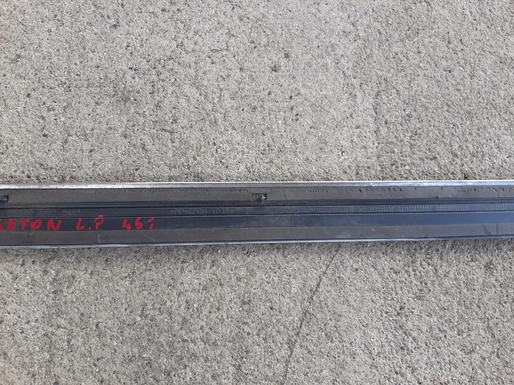 фото №7, Vw phaeton молдинг дверь левый перед 3d0853073g