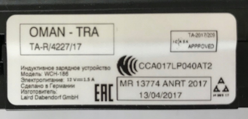 фото №9, Vw audi skoda зарядний пристрій індукційна 4n0035502