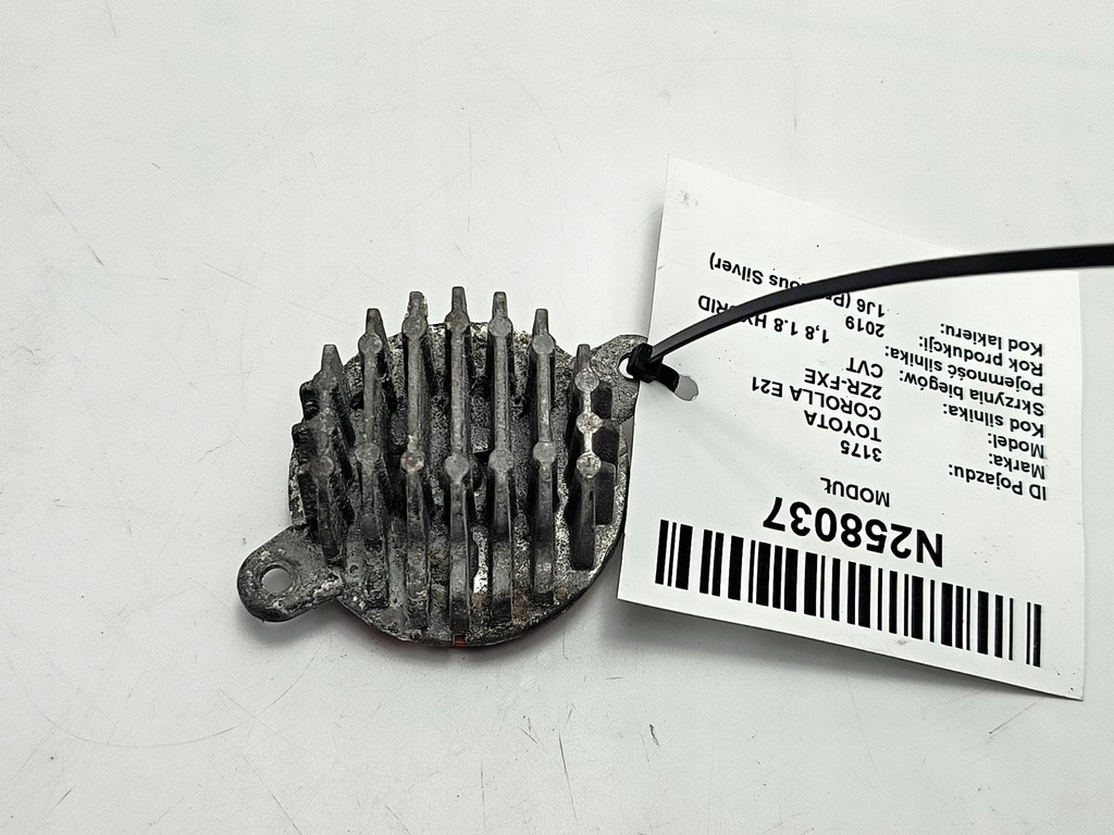 фото №1, Перетворювач модуль led b119599-a toyota corolla e21