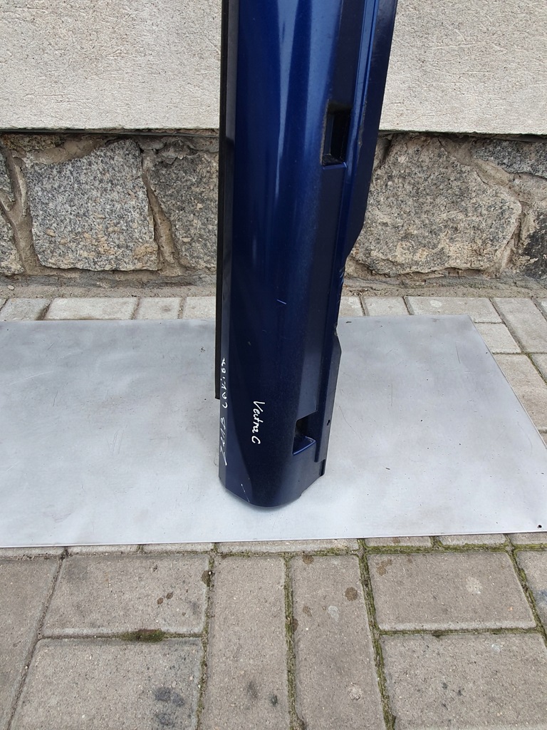 фото №2, Opel vectra c hb накладка порог левая