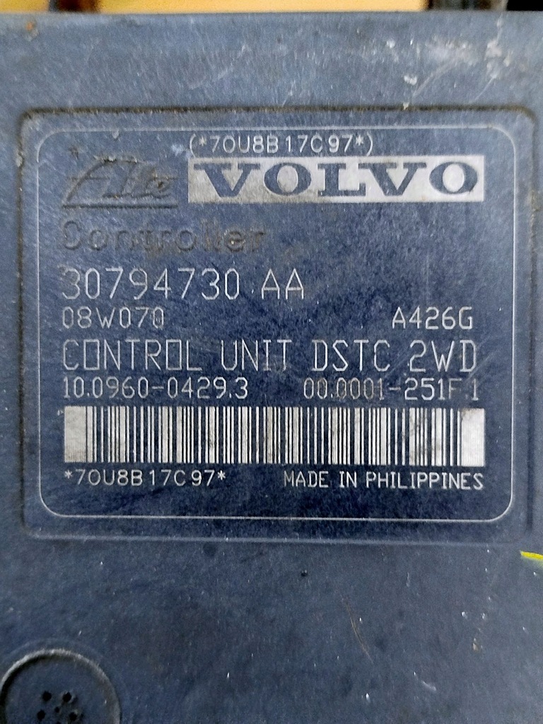 фото №7, Насос abs volvo s40 30794730aa