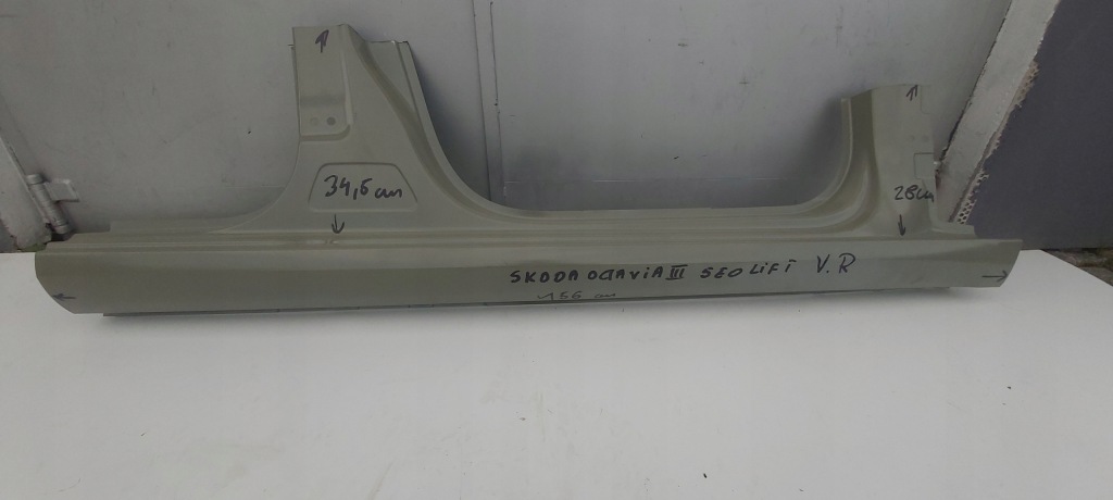 фото №1, Skoda octavia iii lift блок двигуна поріг правий перед