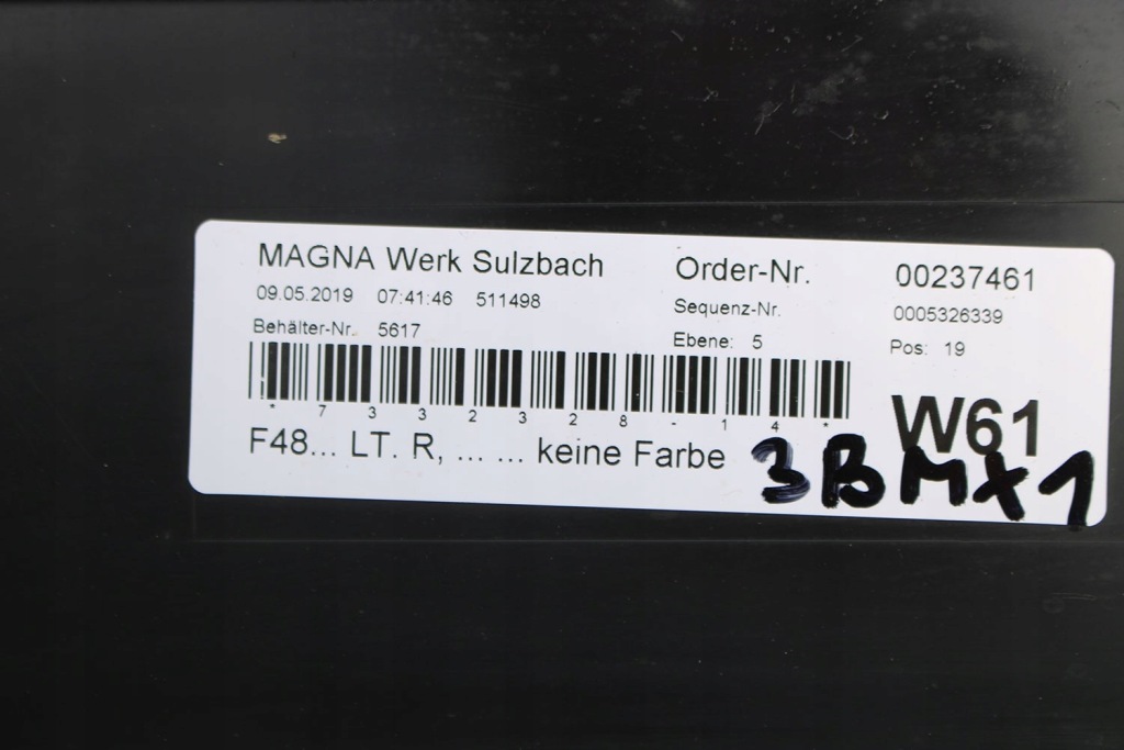 Bmw x1 f48 молдинг порог 7332327 7332328 порог 2 szt. 51 77 7332327 51 77 7 Цена