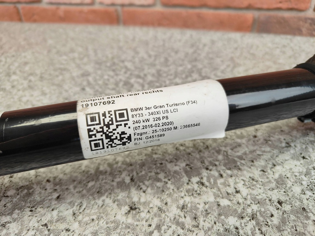 фото №6, Bmw f20 f30 f34 f36 приводной вал правая задняя правый задняя 8680350