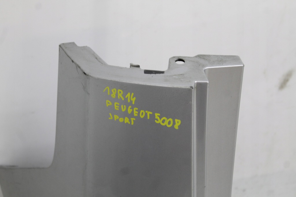 фото №9, Peugeot 5008 i 2009r- бампер задня задній pdc ezr ezrc - kod лак