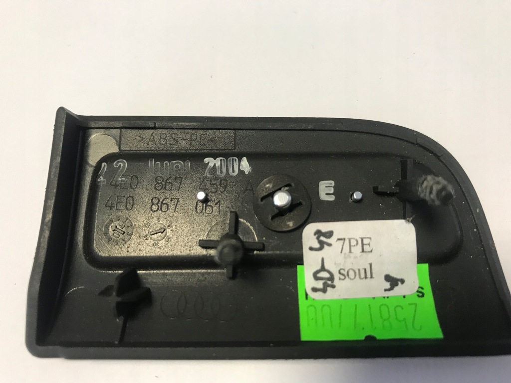 фото №7, Audi оригінальний номер 4e0867061