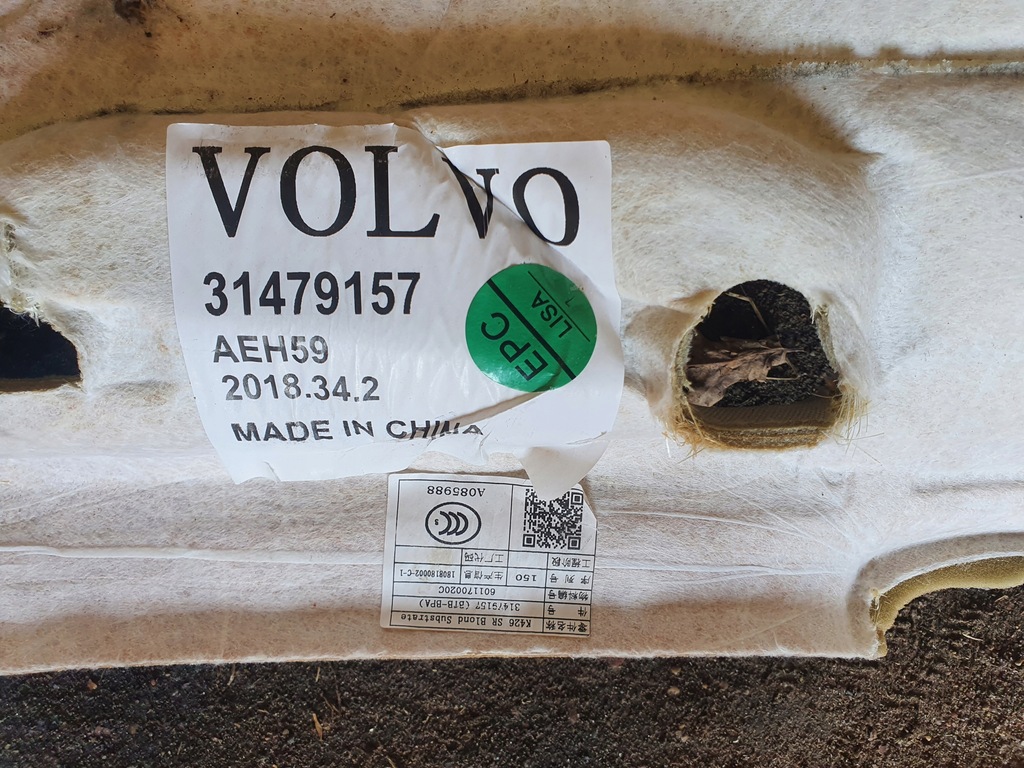 фото №9, Потолок серая volvo xc60 ii 2017-2022 31479157