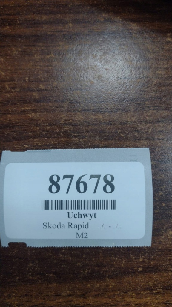 фото №7, Skoda rapid ii 1.6 tdi кронштейн кронштейн 6c0820771