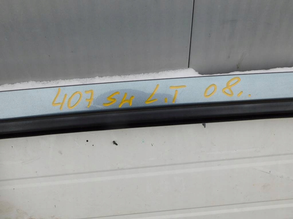 фото №8, Peugeot 407 sw 1.6hdi 2008r дверь левый задняя