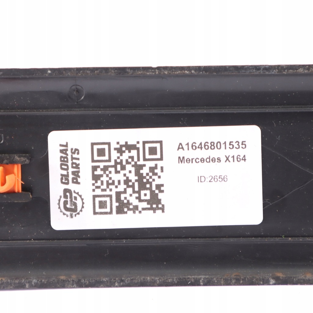 фото №13, Mercedes w164 молдинг накладка поріг лівий задня a1646801535