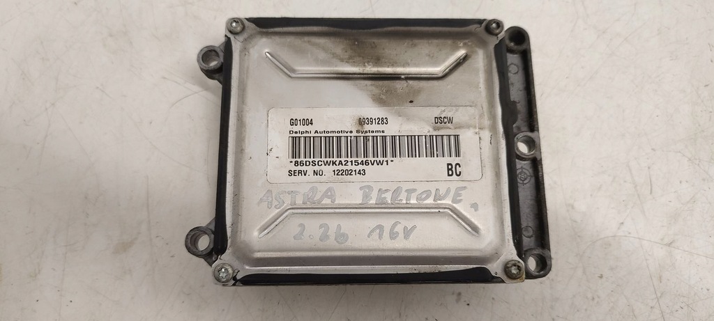 фото №8, Набір стартовий opel astra g 2,2 16v