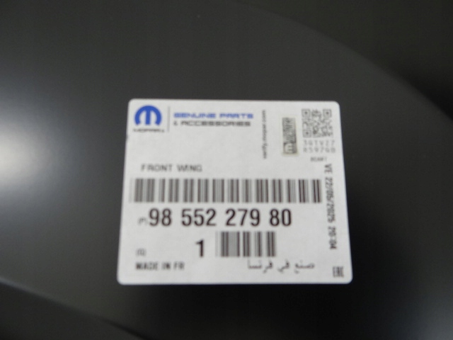 фото №11, Citroen c3 aircross ii cc24e крила правий передній новий оригінальний