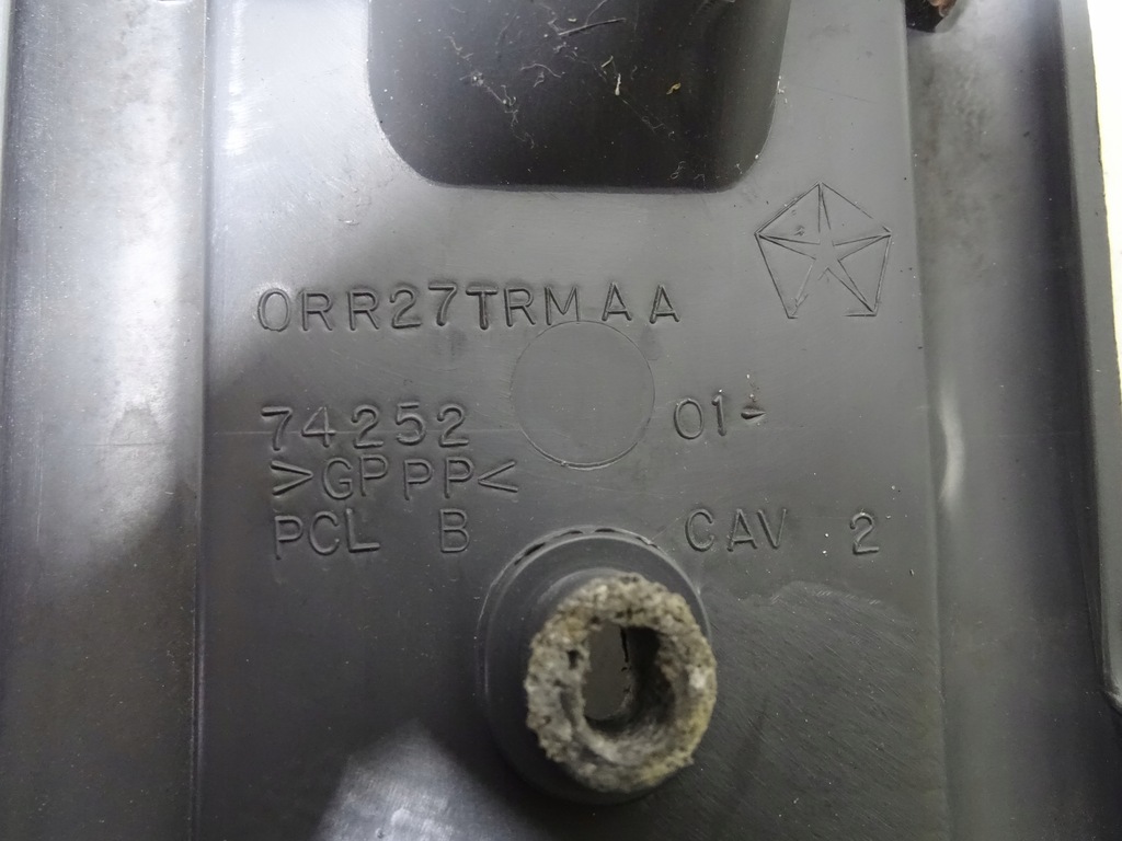 фото №7, Накладка защита рейки сиденье chrysler grand voyager iv caravan