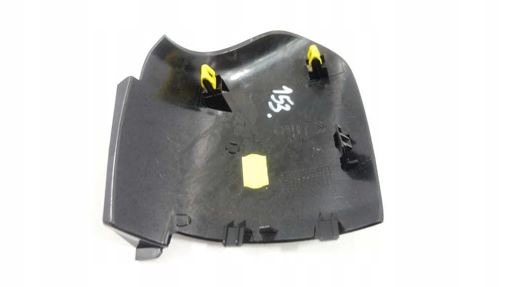 фото №6, C4 cactus защита накладка консоли левая 9800190077