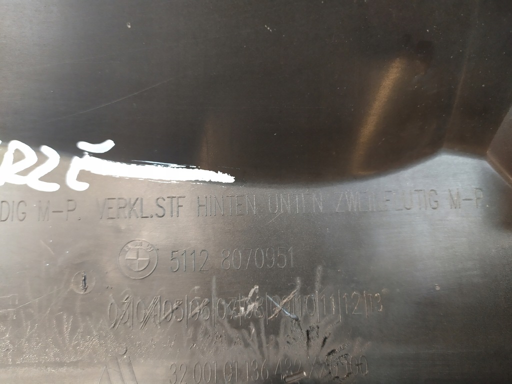 фото №9, Спойлер бампера задня bmw 1 f40