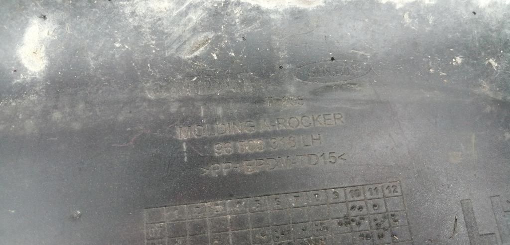 фото №4, Chevrolet aveo 3d молдинг поріг