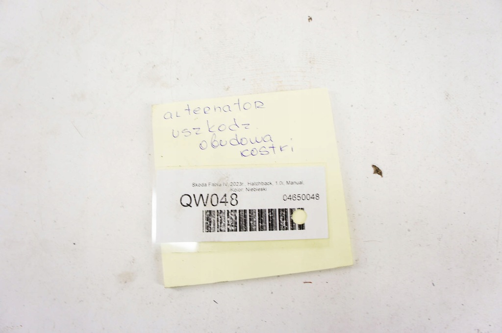 фото №5, Qw048 skoda fabia iv 21- ^ 1.0i генератор 04c903026g