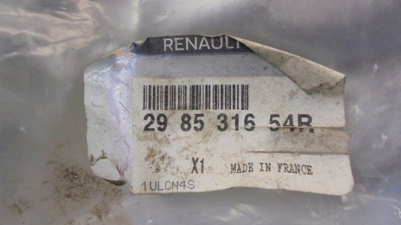 фото №6, Trafic iii vivaro talento 1.6dci захист теплова