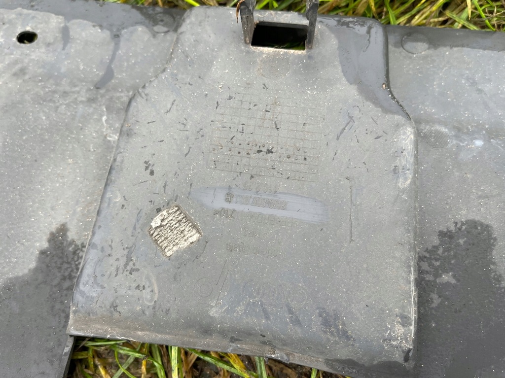 фото №5, Audi q3 накладка захист поперечина передній 8u0807081b