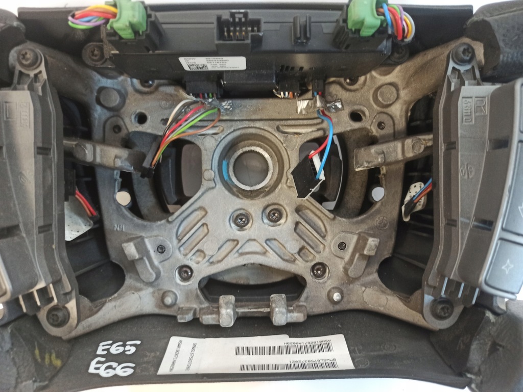 фото №5, Bmw 7 e65 e66 повітропровід спортивний шкіра мультифункція 32346761761 6758372021