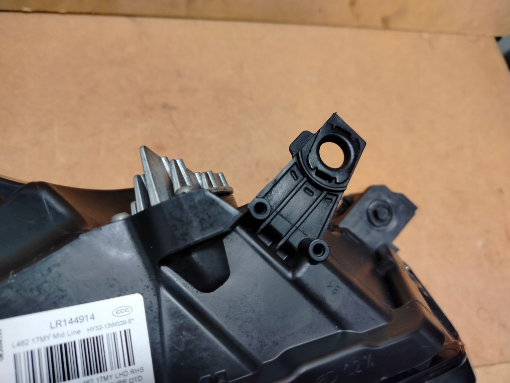 фото №12, Land rover discovery v full led 7 pinów лампа права ліва