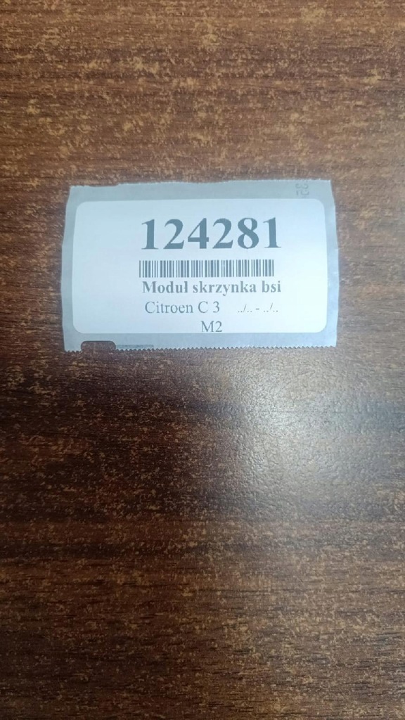 фото №10, Citroen c3 1.4 модуль коробка bsi