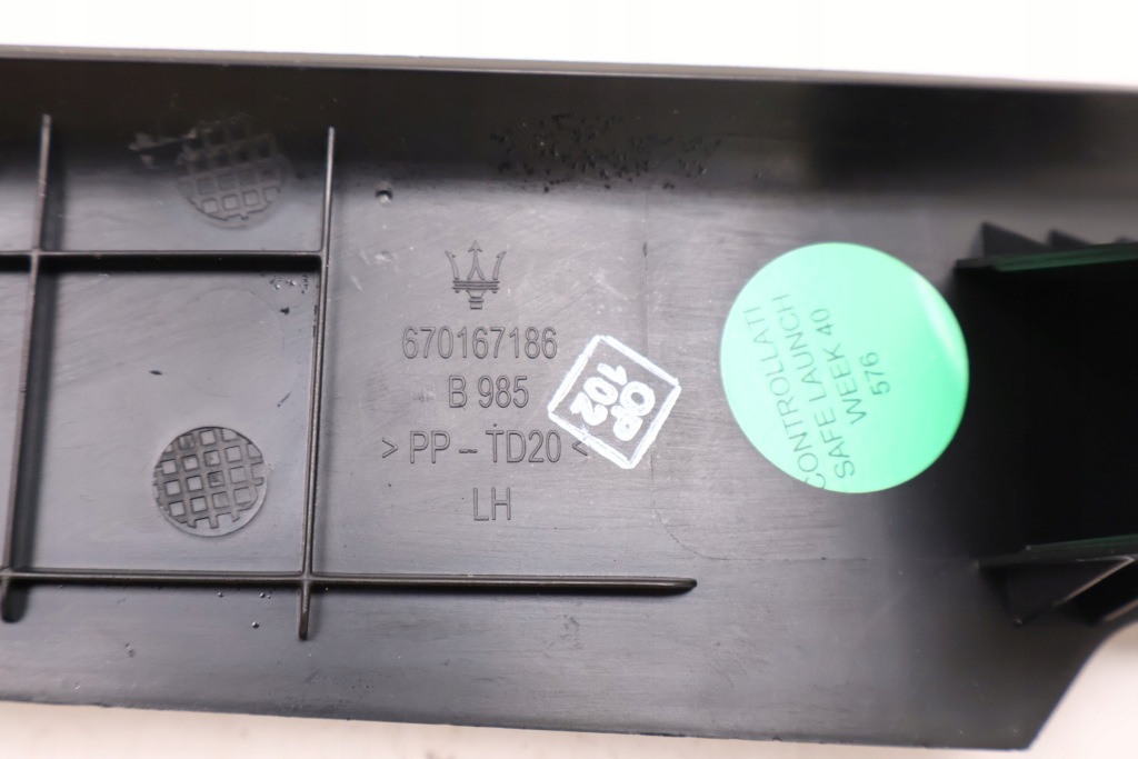 фото №5, Maserati grecale защита стойка c левая 670167186