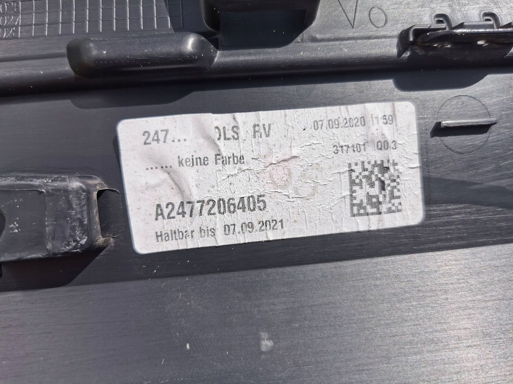 фото №11, Mercedes gla w247 h247 молдинг na двері права перед передня a2477271501