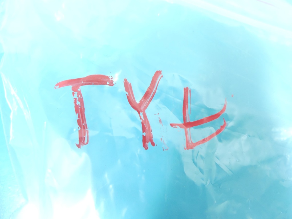 фото №6, Датчик паркування pdc vw golf vi 3c0919275s,