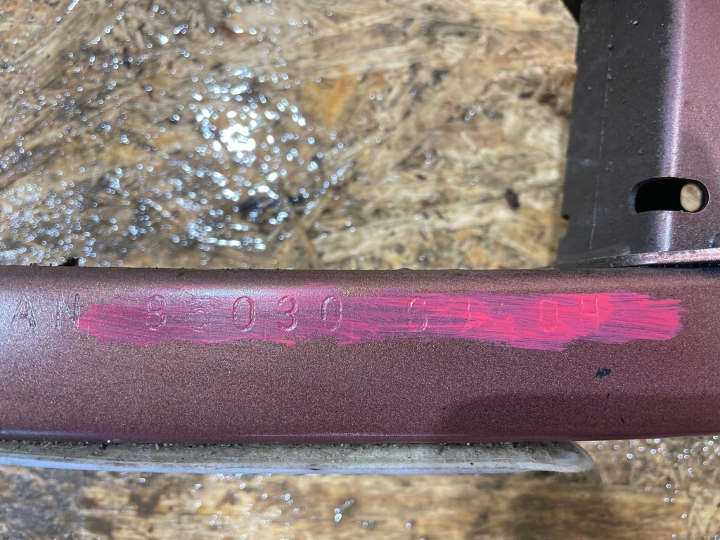 фото №12, Nissan qashqai iii 3 j12 21- балка усилитель бампера задняя задняя