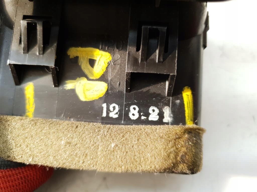 фото №6, Решётка обдув правая mazda 626 v