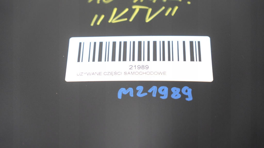 фото №9, Крышка багажника багажника задняя peugeot 508 i 10-14r ktv