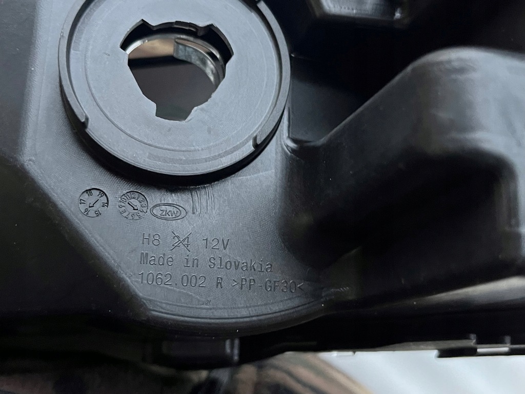 фото №7, Протитуманна фара лівий правий skoda rapid led 5ja протитуманні фари версія monte carlo чорні