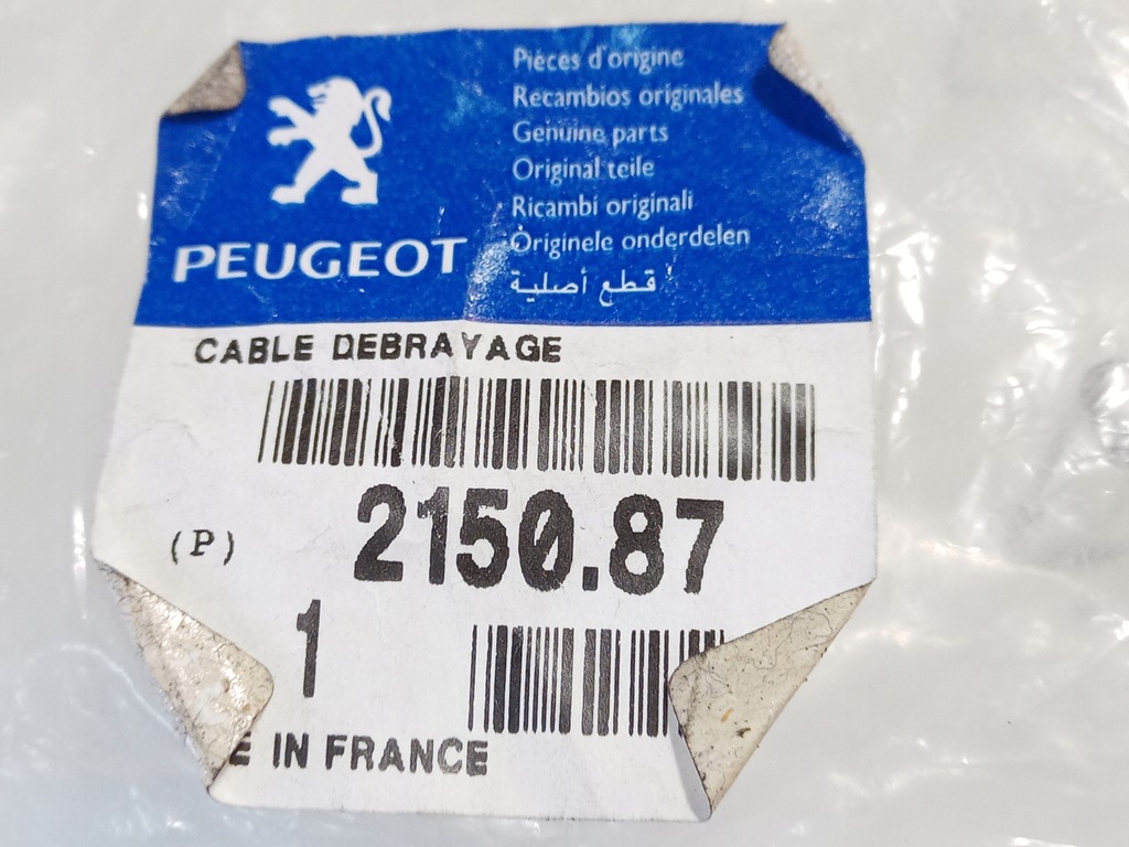 фото №5, Nowa oryg трос зчеплення peugeot 405 1.4