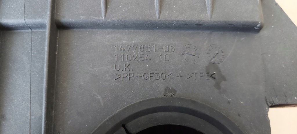 фото №3, Корпус фильтра воздуха mini r52 кабриолет 1477831