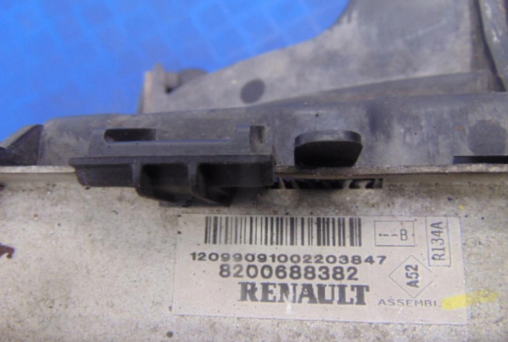 фото №5, Renault clio iii 1.5dci комплект радиатор