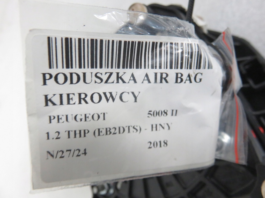 фото №5, Панель приладів peugeot 5008 ii оригінал демонтаж подушки безпеки