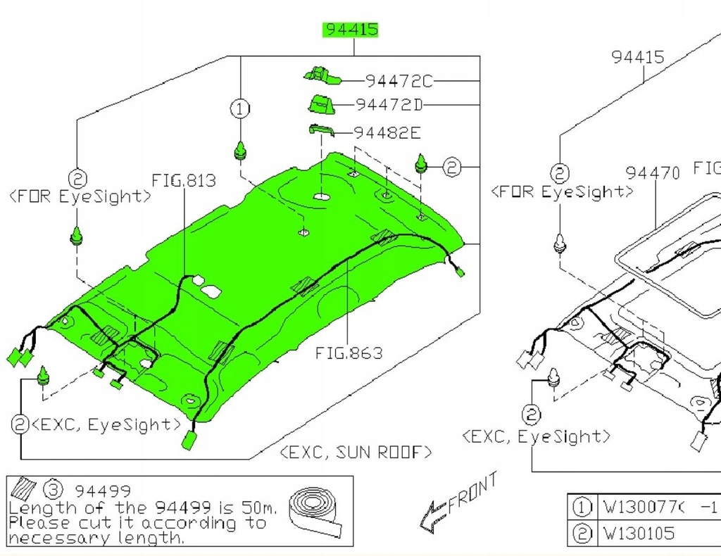 фото №1, Потолок subaru forester v nowa 2019-
