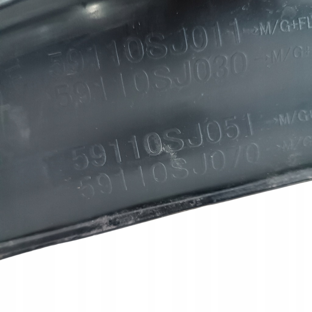 фото №10, Подкрылок левый перед subaru forester v lift 59110sj011