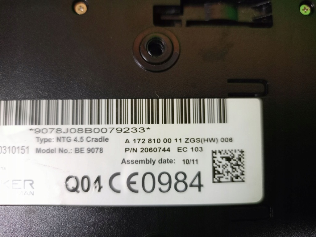 фото №4, Модуль навигации система навигации mercedes becker map pilot be m013