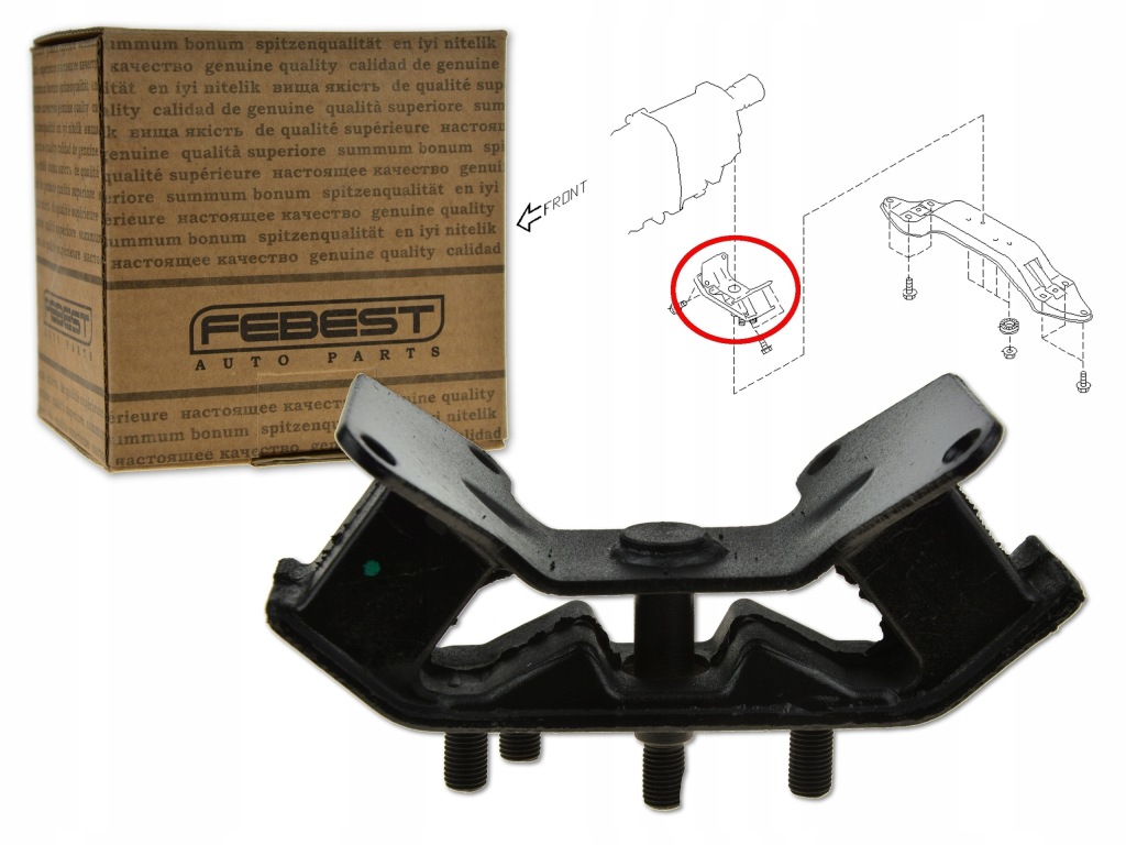 фото №1, Subaru impreza ii 01- подушка pod коробка передач передач