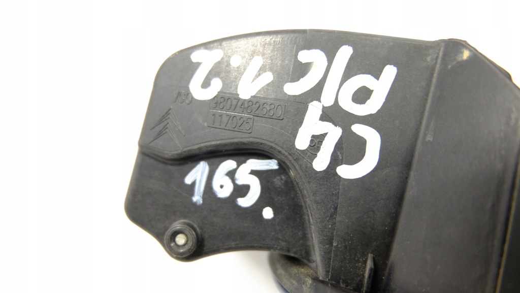 фото №5, Citroen c4 picasso ii кришка заливної пального kgqc